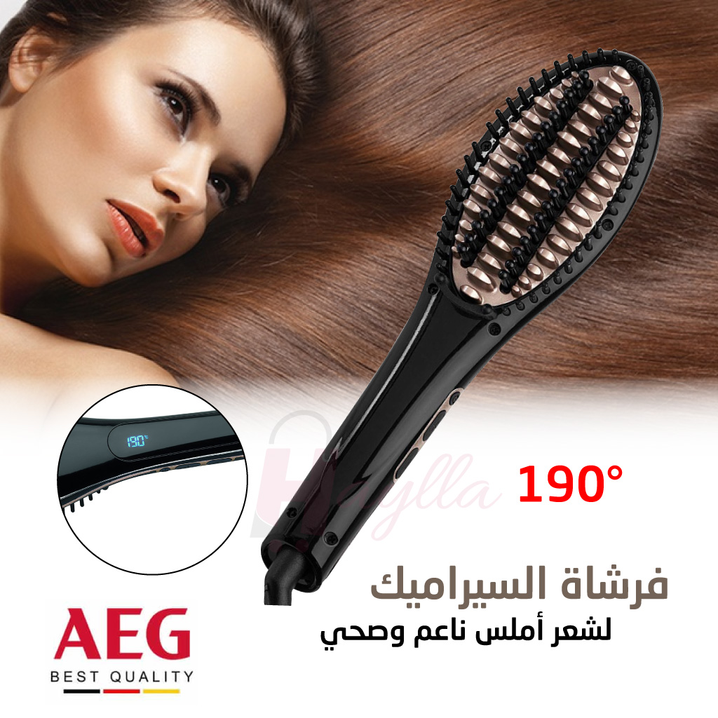 Aeg-Straightening-Brush-GB5687-3-1.jpg