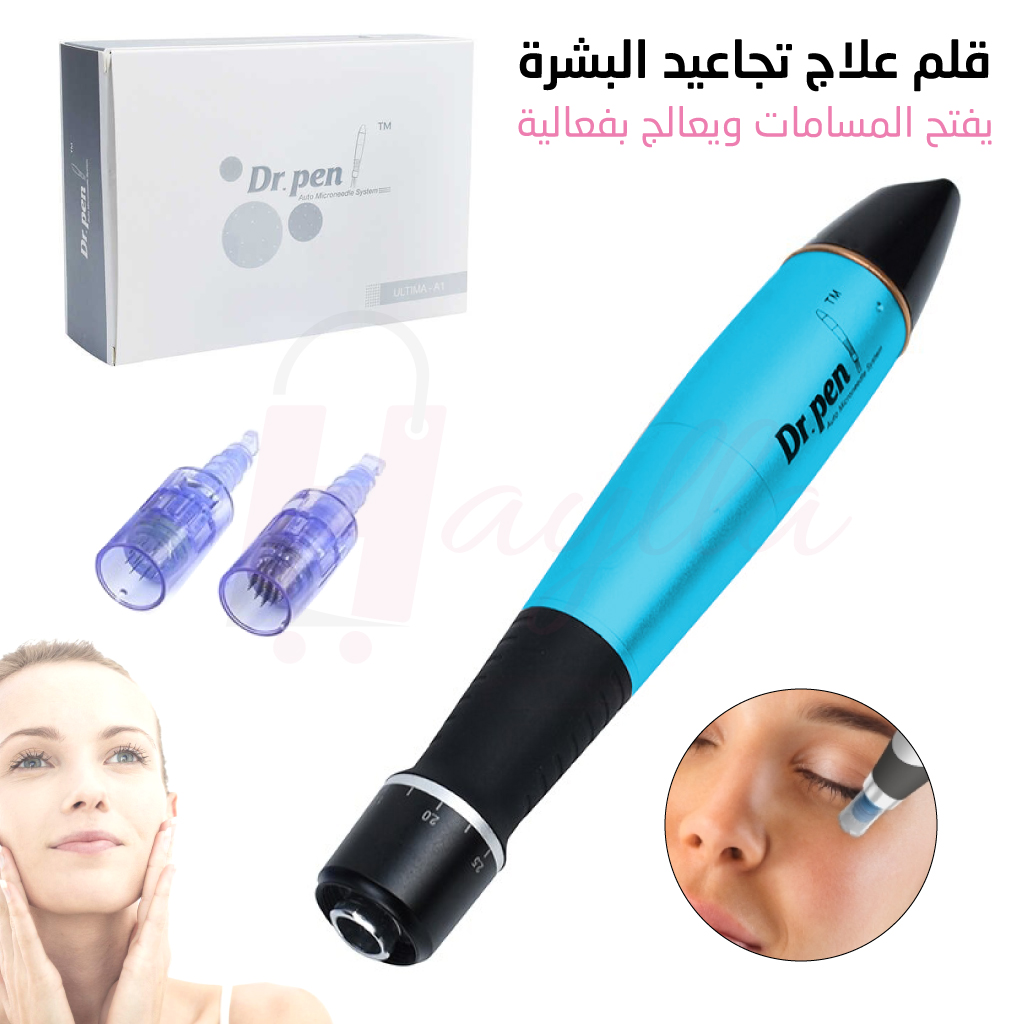 Derma-Dr.Pen-cnc.jpg