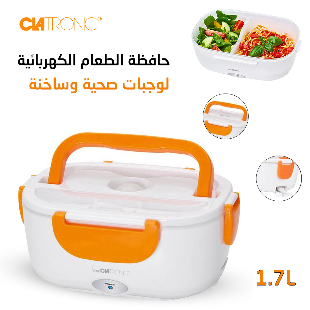 ELECTRIC-LUNCHBOX-LB-3719-CNC.jpg